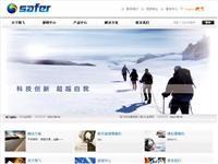 香港 (114.142.147.115) - 托管机房地图 - 收录网址大全,友情链接交换,中国最大的网站目录、友情链接查询引擎 - 站长引擎