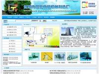 辽宁省沈阳市联通ADSL(218.24.94.227) - 托管机房地图 - 收录网址大全,友情链接交换,中国最大的网站目录、友情链接查询引擎 - 站长引擎