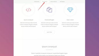 h5各式各样的网站模板大全