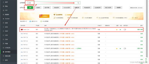 11月chatgpt商业运营网站程序源码,支持midjourney绘画,gpt语音对话 dall e3文生图 suno ai音乐生成 tts语音对话 支持gpts