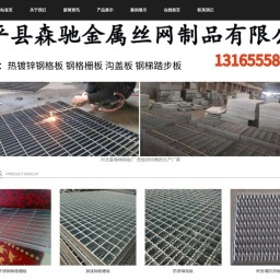 偷渡鱼_最好用的网址导航_网址大全