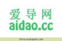 【广东供应爱导网教育网址导航】价格,厂家,图片,商务服务其他,佛山爱导网-