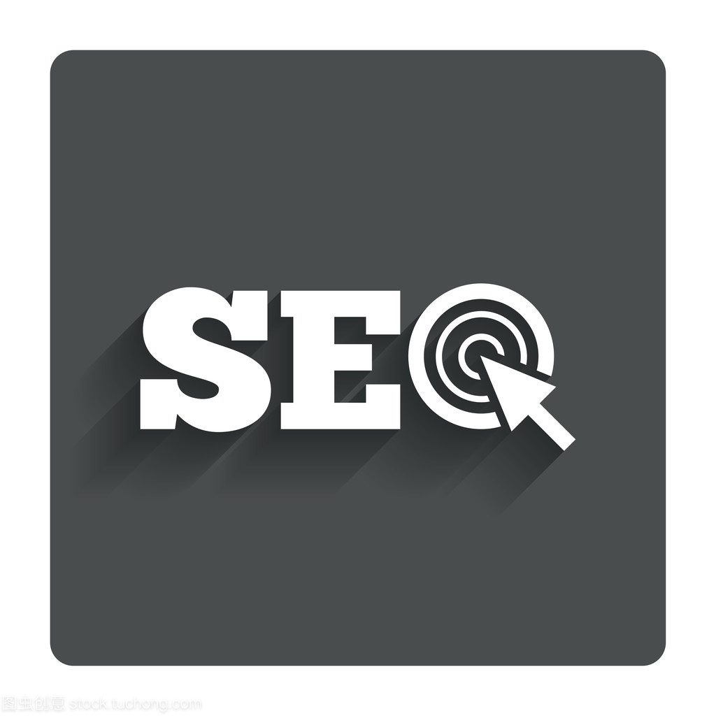 Seo 标志图标。搜索引擎优化符号