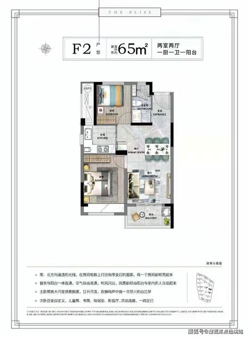 通知 浙江 大发德商熙悦花苑 最新官方售楼处 位置地址 电话是多少