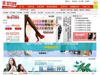 广东省电信(183.63.31.97) - 托管机房地图 - 收录网址大全,友情链接交换,中国最大的网站目录、友情链接查询引擎 - 站长引擎