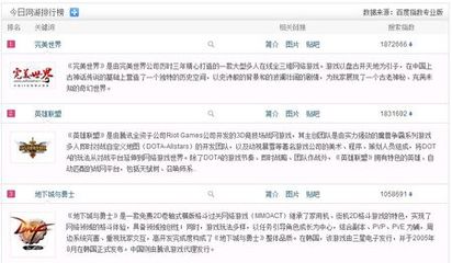 《岛国片西瓜网址大全》-高清极速手机观看-BT工厂发布页