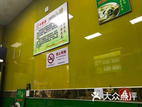 团购网站大全 团购精品，上团购导航网址大全